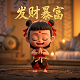 瓦力工厂机器人编程介绍